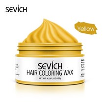 헤어초크 새치커버 임시 헤어 컬러 왁스 남자 diy 진흙 일회용 성형 붙여 넣기 염색 크림 젤 컬러링 스타일링 실버 그레이, [07] Yellow, 1개