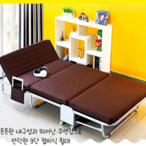 튼튼한 내구성과 뛰어난 쿠션감으로 안락한 3단 접이식 침대, 블루