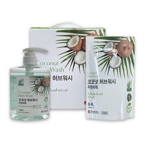 (다떨이몰)코코넛 허브위시 주방세제 (용기500ml+리필400ml)세트 친환경주방세제, 1세트