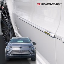 볼트EV 전용 가디언 도어가드, 13.오션블루