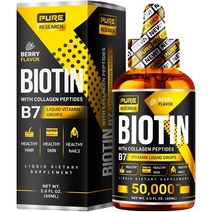 [해외] 비오틴 및 콜라겐 모발 성장 50 000mcg 여성 및 남성을 위한 비오틴 및 액체 콜라겐 보충제