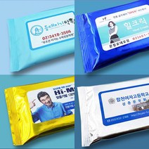 판촉용/홍보용물티슈 10매/전도용/공장직영으로 우수평가1위