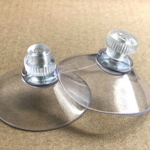 투명 압착판 압축판 유리 흡착판 볼트 나사 큐방 53mm, 1개