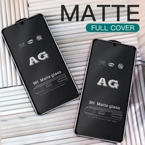 지문 무광택 Xiaomi Redmi Note 7 Pro 6 5 5A 4X 보호 필름 9D 강화 유리, [01] Black, [01] For Redmi Note 4X