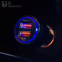JS automotive 그랜저HG 차량용 퀵 3.0 2포트 고속 멀티시거잭 시가잭 LED소켓 아이폰 갤럭시 태블릿 충전기 악세사리, 블랙