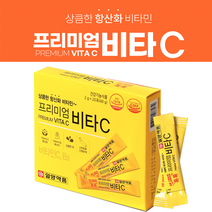 비타민C 가루스틱 일양약품 프리미엄 비타C 레몬농축액 200포, 2gx20포x10개