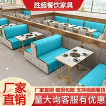 부탄가스테이블 고기테이블 삼겹살 포차 버너 입식, 4인테이블  120cm80 (인덕션 제외)