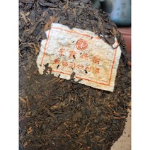 70년대 초기 복록공 노청병 깨끗한 건창 장향 추천