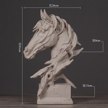 사무실책상인테리어 노르딕 띠 동물 수반 모델 하우스 소프트 장식품 서재 책상테이블 조소 현관 회소 A스윙 2595052930, 큰사이즈 외따말