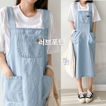 러브포텐 청 멜빵원피스 데님 포켓 롱스커트 루즈핏 롱원피스