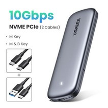 가성비 UGREEN-NVMe NGFF M2 SSD 케이스 10Gbps PCIe SATA To USB 외장 하드 드라이브용 M-키 amp B-키 M.2, CHINA, M-key NVMe - 2 Cable