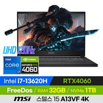 [사은품 증정!] MSI 스텔스 15 A13VF 4K 13세대 고사양 배그 롤 오버워치 로아 발로란트 슬경량 15인치 게이밍 노트북 (코어i7-13620H/RTX4060), STEALTH 15 A13VF 4K, 윈도우 미포함, 32GB, 1TB, 코어i7, 블랙