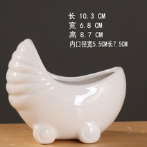 다유기 선인장 홈 동물 테이블 트리옵스 만손초 미니 특이한 다육이 화분 아악무 사무실, 화이트 미니 스몰 유모차, 작다