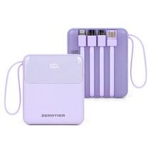 제로티어 대용량 고속 보조배터리 휴대용충전기 10000mAh, 퍼플