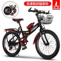 접이식 산악 자전거 여성용 사이즈 다양 (10종), 18인치, 3