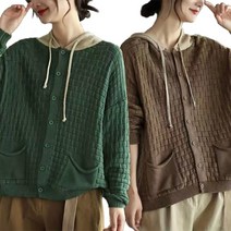 봄가을 순면 빈티지 후드 니트 가디건 루즈핏 긴팔 코트 캐주얼 아우터