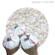 22년 국내산 100% 햅찹쌀 20kg, 1포