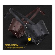 애견 버클조절 짖음방지 입마개 XS사이즈 애완동물입마개 중형견입마개, 1개, 프리미엄 애견입마개-블랙(XS)