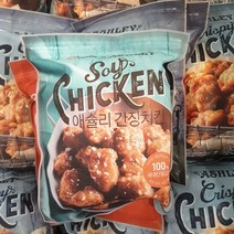 오프라이스 애슐리 간장치킨 720g, 아이스팩 포장, 1개