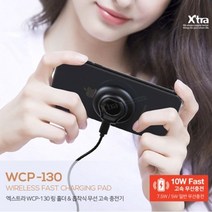빨판 무선 고속충전기 링 홀더 흡착 거치대 WCP-130, F019 엑스트라 고속 무선 충전기 거치대
