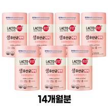 베이비 락토핏 생 유산균 아기 60포 7통 / 베베 종근당 건강 모유 유래 유산균 만 1세 2세 3세 1살 2살 3살 첫돌 두돌 신 프리 프로 바이오틱스 식약청 식약처 인증 영양제