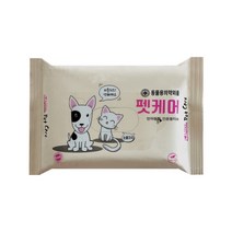 강아지 고양이 피톤치드 물티슈 20매짜리 20개 묶음 농립축산검역본부에서 인증받은 안전한 반려동물 티슈, 물티슈 20개 1박스