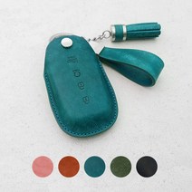 카프트 베뉴 키케이스 가죽 스마트 키홀더 키링, 핑크+실버, 각인안함, 테슬추가