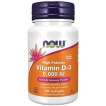 NOW 보충제 비타민 D 3 5 000 IU 고효능 구조적 지원* 소프트젤 240개 미국직송 305019, 240 Count (Pack of 1)