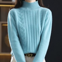 6컬러 반폴라 꽈배기 니트 티셔츠 목이 따뜻한 겨울티셔츠 반목니트 부드러운 니트티 깔끔한