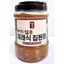 엄마손맛 집된장2kg, 2kg, 1개