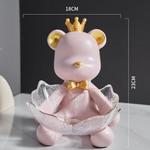 캐릭터 꽃사슴 장식 거실 방 장식 장식 자동차 장식 장식 귀여운 사슴 생일, 1031 곰돌이 유리볼 수납[핑크]