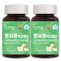 하비웰 풋사과 복합물정 600mg X 60정, 2통