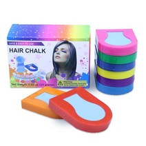 헤어초크 새치커버 box of 8 colors Colorful Paint Beauty Styling Hair Dye Temporary Spray Color Chalk Powder, [01] 1  box of 8 colors