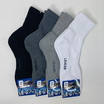 남자 쿠션 이중바닥 두꺼운 스포츠 양말 남성 런닝 운동 단목 발목 스포츠 양말, 스포츠단목, 백색