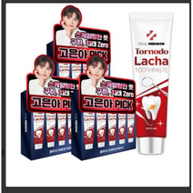 폴메디슨 토네이도 라차 치약 5개입 세트, 100g, 15개