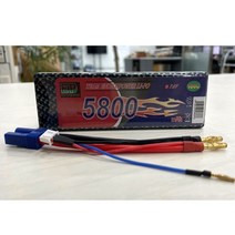 [2셀 리포배터리 하드케이스 -경기용 ]EP 5800mAh 7.4V 90C HD CASE EC5 분리형