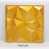 30x30cm 3d 벽 패널 3d 벽 스티커 릴리프 아트 벽 패널 스티커 거실 주방 침실 홈 장식 파티 백, 밝은 금