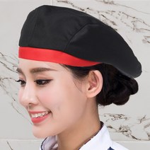 삭개오 쉐프 주방 요리 모자 위생 식당 베이킹 제빵 다용도 베레모 BLACK RED