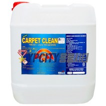카펫크린 18.75L 고농축 카페트 세정제 카펫트 오염 클리너 찌든때 제거 청소 세제