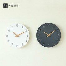 백화상점 무소음 우드 벽시계 벽걸이 거실 원형 시계 무타공 무선 디자인 건전지, 화이트