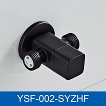 핸드 블렌더 황동 블랙 앵글 밸브 주방 욕실 화장실 냉온수 탭 중지 필링 밸브 표준 G12 스레드 가정용 믹서 209, YSF-002-SYZHF