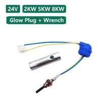 에버스패커 베바스토와 유사한 중국 주차 히터 12V/24V 2kw 5kw 8kw 글로우 플러그 세라믹 핀 + 렌치, 03 24V Assembly