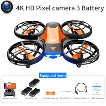 전동대패 V8 신제품 미니 드론 4K 1080P HD 카메라 와이파이 Fpv 공기 압력 높이 유지 접이식 쿼드콥터 RC 장난감 선물, [05] 4K HD camera 3B