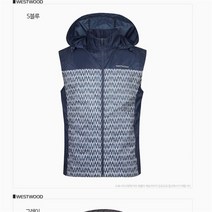 성서홈플 웨스트우드 홈플러스몰04 남성프린트방풍조끼 기본간절기후드탈부착바람막이 WL2MTVT605 BL