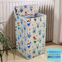 일반세탁기 LG6Kg XQB60-88SF/36SF전자동 통돌이 세탁기커버 방수 자외선차단 먼지방지커버, T04-털추가 은색/앞개방 문 스티커 겸용, C01-메모 규격 우리 프로를 위해