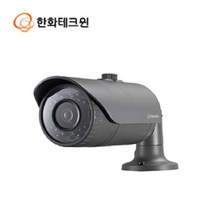 한화테크윈 XNO-L6020R IP PoE 200만화소 실외적외선카메라 고해상도 4mm 고정초점 CCTV 아파트 빌딩 병원 매장 학교 쇼핑센타 오피스텔 상가건물, 카메라