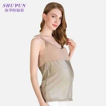 임산부 전자파 방지 슬링 직장인 컴퓨터 전자파차단, L 살구 은섬유