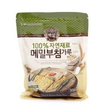 동가아루메밀부침가루 판매량 많은 상위 100개 상품 추천