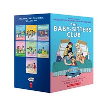 동방북스 (영어원서) The Baby-Sitters Club Graphix #1-7 Books Boxed Set (Paperback Full-Color Edition)