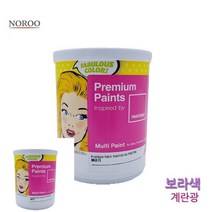 팬톤 멀티 방문 가구 수성페인트 보라 1L 문짝페인트 나무도색 문지방페인트, 보라18-3522